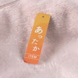 バック フリル裏シャギー パンツ | ブランシェス | 詳細画像17 