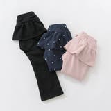 バック フリル裏シャギー パンツ | ブランシェス | 詳細画像18 