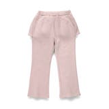 バック フリル裏シャギー パンツ | ブランシェス | 詳細画像19 