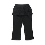 バック フリル裏シャギー パンツ | ブランシェス | 詳細画像20 