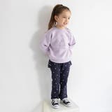 バック フリル裏シャギー パンツ | ブランシェス | 詳細画像4 