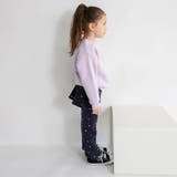 バック フリル裏シャギー パンツ | ブランシェス | 詳細画像5 