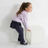 バック フリル裏シャギー パンツ | ブランシェス | 詳細画像6 