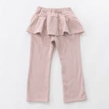 ピンク | バック フリル裏シャギー パンツ | ブランシェス