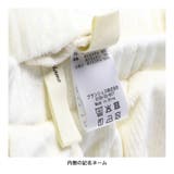 【あったか】サイド リボン裏シャギー パンツ | ブランシェス | 詳細画像9 