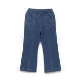 スリット入りフレア裏起毛パンツ デニム ロングパンツ | ブランシェス | 詳細画像14 