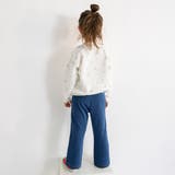 スリット入りフレア裏起毛パンツ デニム ロングパンツ | ブランシェス | 詳細画像18 