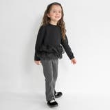 スリット入りフレア裏起毛パンツ デニム ロングパンツ | ブランシェス | 詳細画像24 