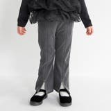 グレー | スリット入りフレア裏起毛パンツ デニム ロングパンツ | ブランシェス