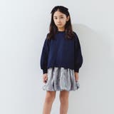 【b.+A】金子綾/ボックスシルエット長袖Tシャツ | ブランシェス | 詳細画像14 