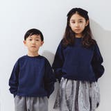 【b.+A】金子綾/ボックスシルエット長袖Tシャツ | ブランシェス | 詳細画像17 