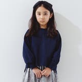 ネイビーブルー | 【b.+A】金子綾/ボックスシルエット長袖Tシャツ | ブランシェス