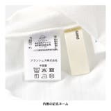 【DisneyCollection ディズニーコレクション】フリルモチーフ半袖T… | ブランシェス | 詳細画像12 