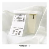 【DisneyCollection ディズニーコレクション】スパンコール×パフ袖… | ブランシェス | 詳細画像8 