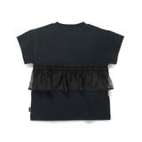【b +A】金子綾 リボンドッキング半袖Tシャツ | ブランシェス | 詳細画像16 
