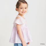 【DisneyCollection ディズニーコレクション】肩あき半袖チュニック… | ブランシェス | 詳細画像9 