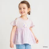 ラベンダー | 【DisneyCollection ディズニーコレクション】肩あき半袖チュニック… | ブランシェス