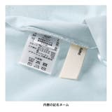 半袖ワンピース プリンセス ディズニー | ブランシェス | 詳細画像12 