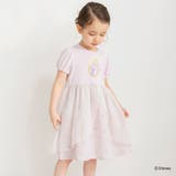 半袖ワンピース プリンセス ディズニー | ブランシェス | 詳細画像18 