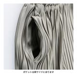 金子綾 ランダム プリーツ | ブランシェス | 詳細画像8 