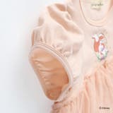 【DisneyCollection ディズニーコレクション】半袖ルームウェア プ… | ブランシェス | 詳細画像20 