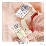 【DisneyCollection ディズニーコレクション】半袖ルームウェア プ… | ブランシェス | 詳細画像24 