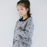 杢グレー | 【WEB先行】【b +A】金子綾 ニット | ブランシェス