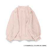 アソート トレーナー マイメロ | ブランシェス | 詳細画像12 