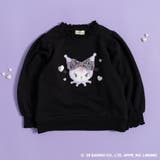 アソート トレーナー マイメロ | ブランシェス | 詳細画像15 