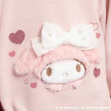 アソート トレーナー マイメロ | ブランシェス | 詳細画像6 