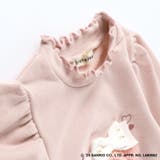 アソート トレーナー マイメロ | ブランシェス | 詳細画像7 