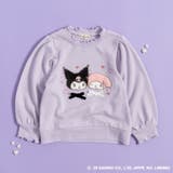 ラベンダー | アソート トレーナー マイメロ | ブランシェス