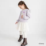 裏起毛スパンコール付きトレーナー エルサ アリエル | ブランシェス | 詳細画像23 