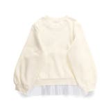 裏起毛 裾チュール トレーナー | ブランシェス | 詳細画像13