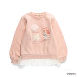 裏起毛 裾チュール トレーナー | ブランシェス | 詳細画像14