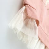 裏起毛 裾チュール トレーナー | ブランシェス | 詳細画像21