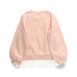 裏起毛 裾チュール トレーナー | ブランシェス | 詳細画像24