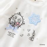 裏起毛 裾チュール トレーナー | ブランシェス | 詳細画像3