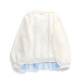 裏起毛 裾チュール トレーナー | ブランシェス | 詳細画像5