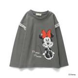 【Disney/ディズニー】アソート長袖Tシャツ | ブランシェス | 詳細画像17 