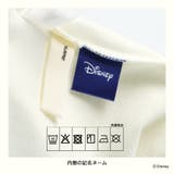 【Disney/ディズニー】アソート長袖Tシャツ | ブランシェス | 詳細画像8 