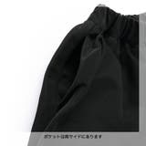 【WEB先行】【b.+A】金子綾/バルーンスカート | ブランシェス | 詳細画像24