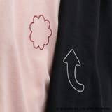 なりきりワンピース マイメロ クロミ | ブランシェス | 詳細画像14 