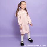 なりきりワンピース マイメロ クロミ | ブランシェス | 詳細画像6 