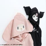 なりきりワンピース マイメロ クロミ | ブランシェス | 詳細画像8 