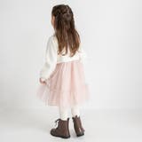 裏起毛チュール ドッキング ワンピース | ブランシェス | 詳細画像12 