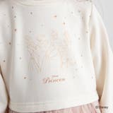 裏起毛チュール ドッキング ワンピース | ブランシェス | 詳細画像13 