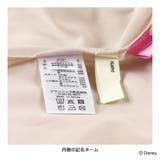 裏起毛チュール ドッキング ワンピース | ブランシェス | 詳細画像16 