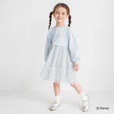 裏起毛チュール ドッキング ワンピース | ブランシェス | 詳細画像3 