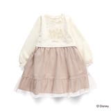 裏起毛チュール ドッキング ワンピース | ブランシェス | 詳細画像9 